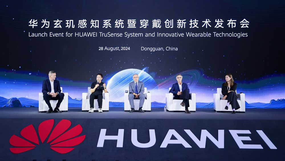 Huawei trusense
