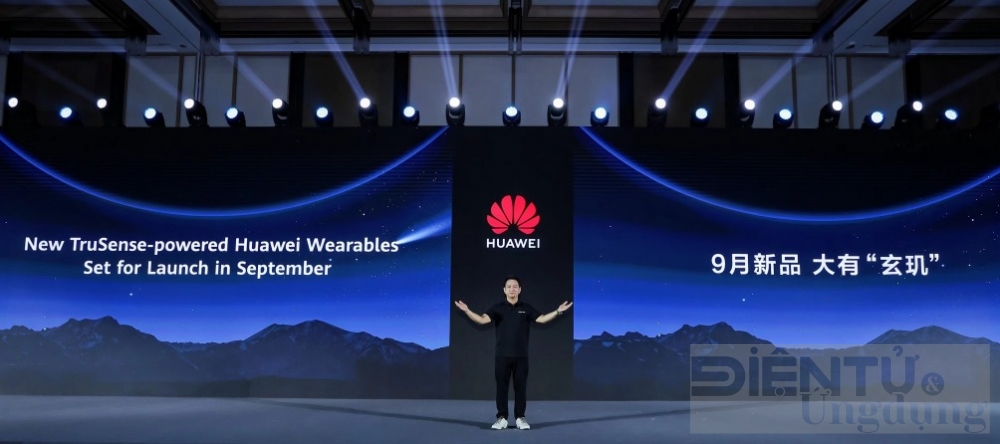 Huawei trusense