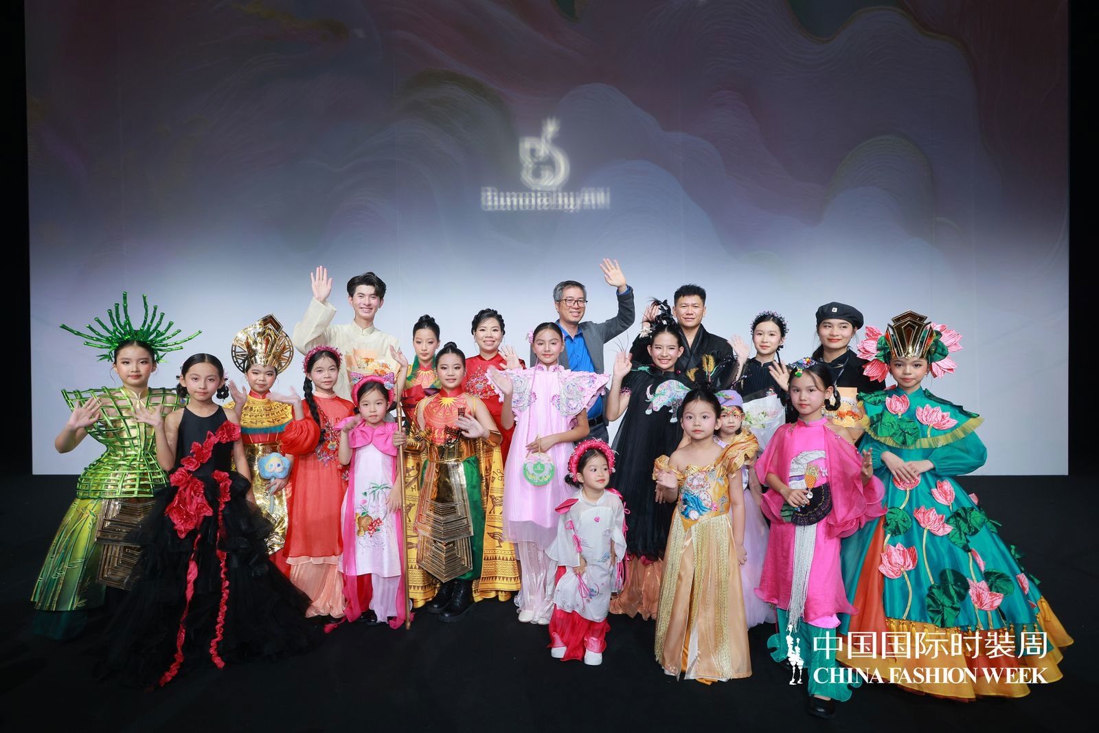Tuần lễ thời trang Bắc Kinh