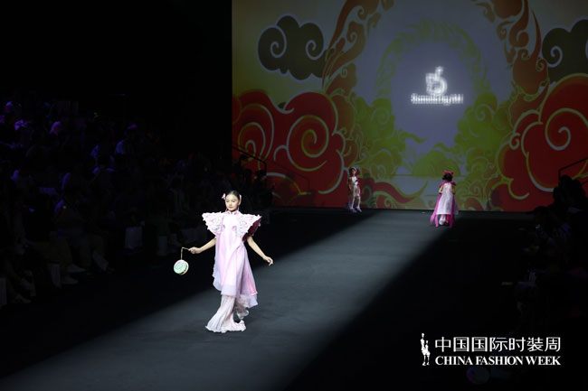 Tuần lễ thời trang Bắc Kinh