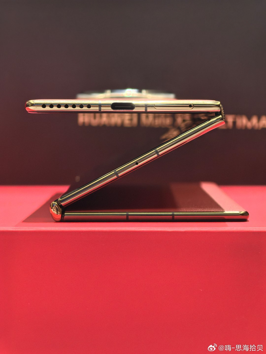 Huawei Mate XT Ultimate Design