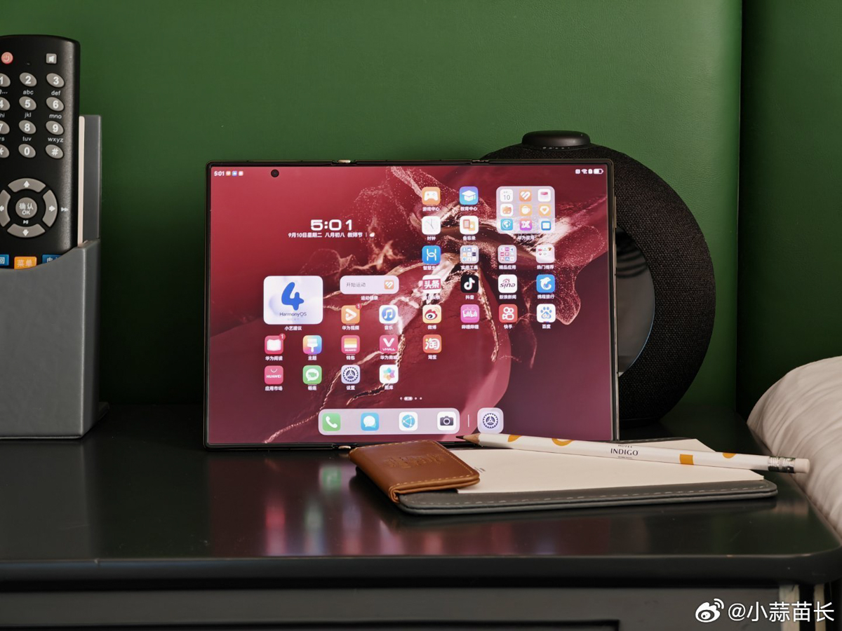 Huawei Mate XT Ultimate Design