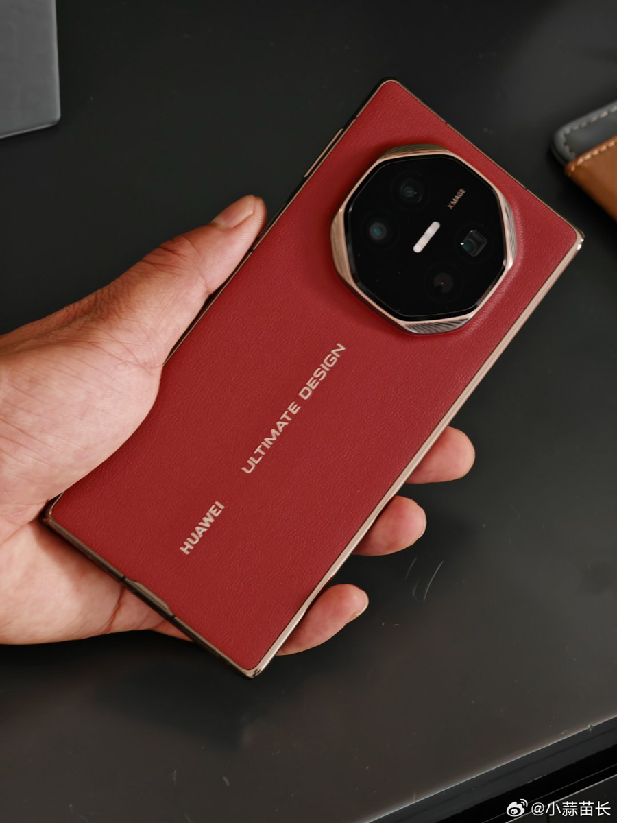 Huawei Mate XT Ultimate Design