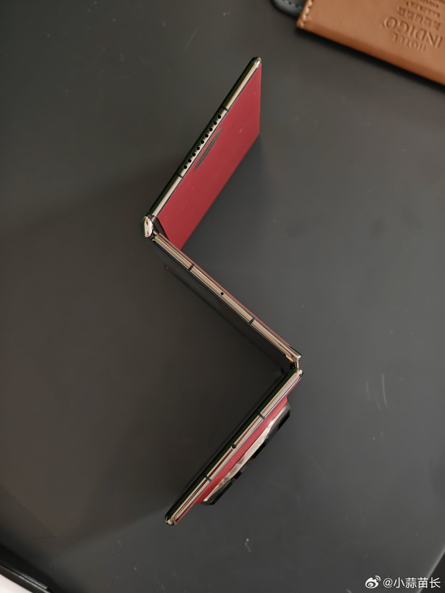 Huawei Mate XT Ultimate Design