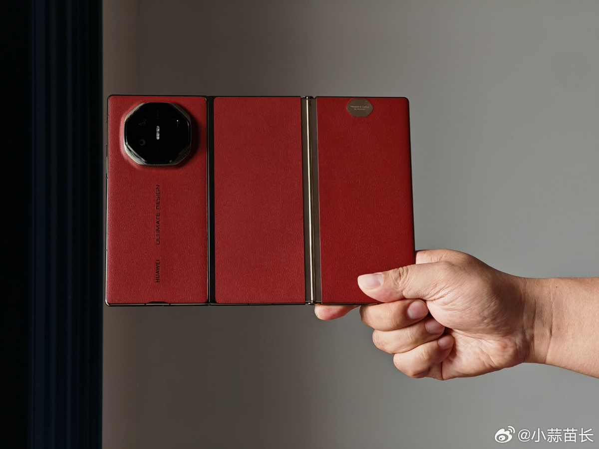 Huawei Mate XT Ultimate Design