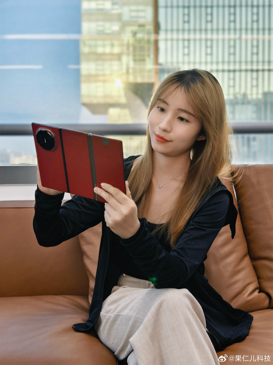 Huawei Mate XT Ultimate Design