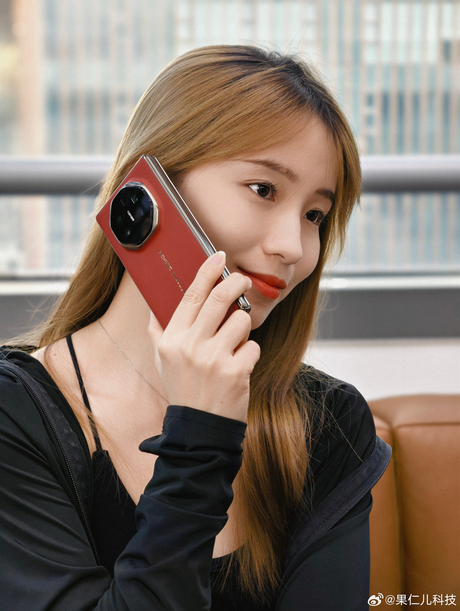 Huawei Mate XT Ultimate Design