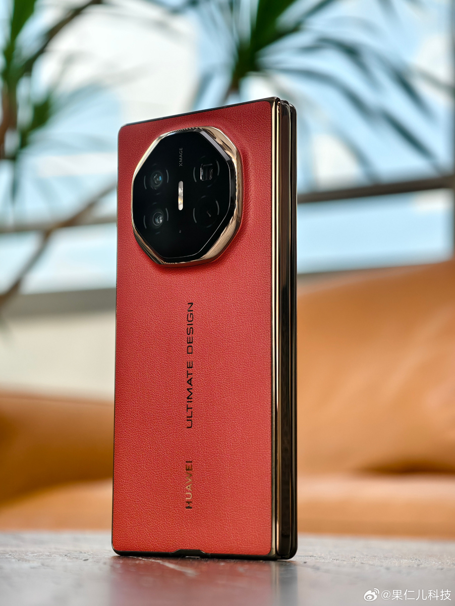 Huawei Mate XT Ultimate Design