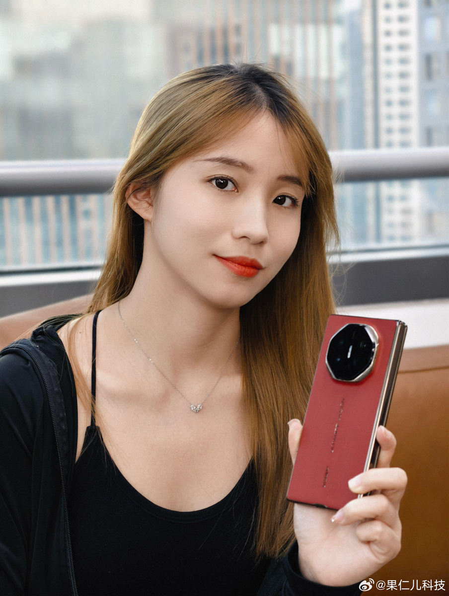 Huawei Mate XT Ultimate Design