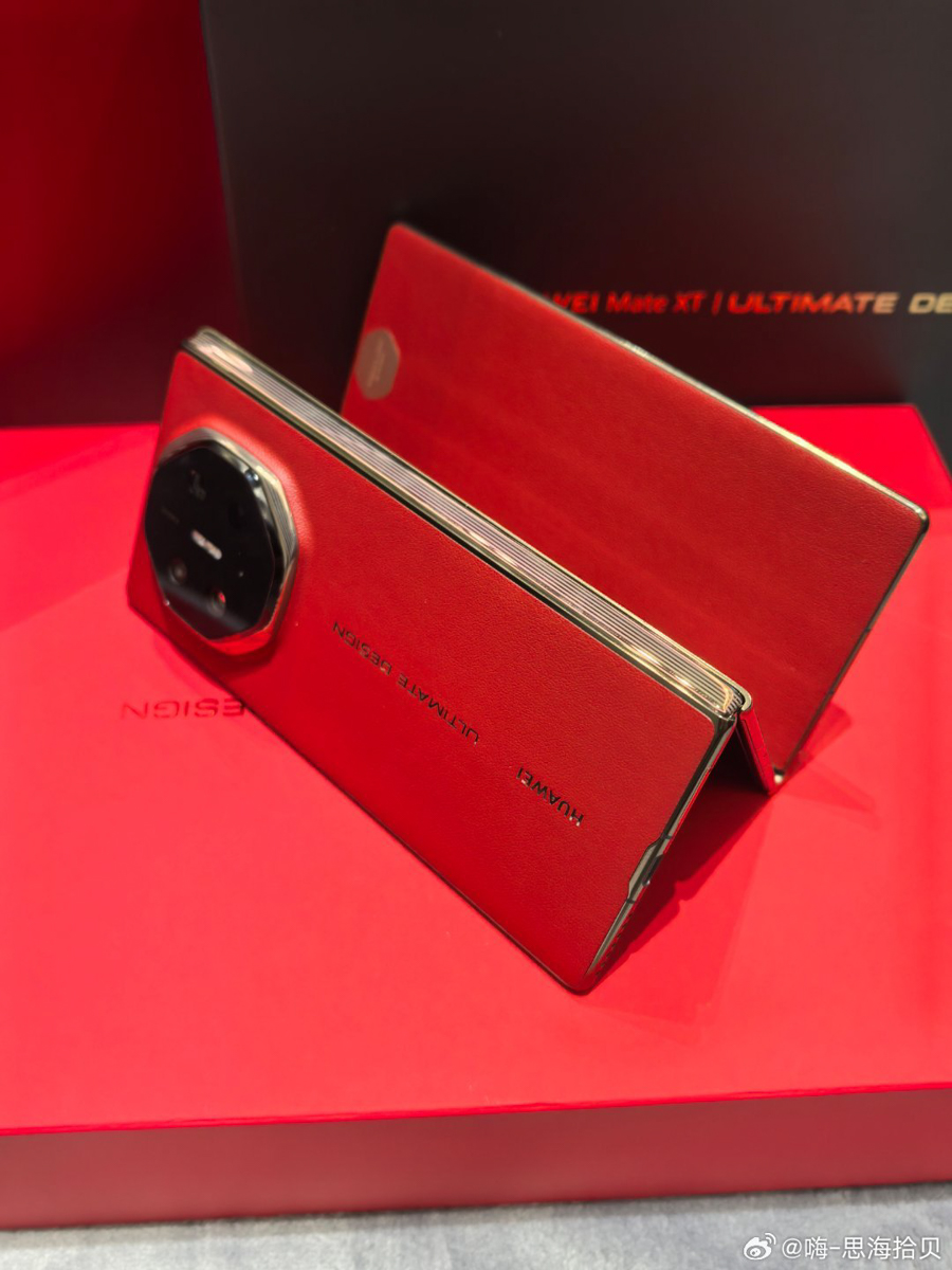 Huawei Mate XT Ultimate Design