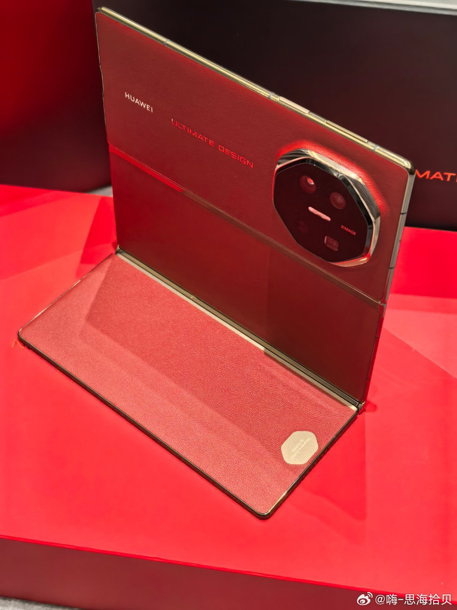 Huawei Mate XT Ultimate Design