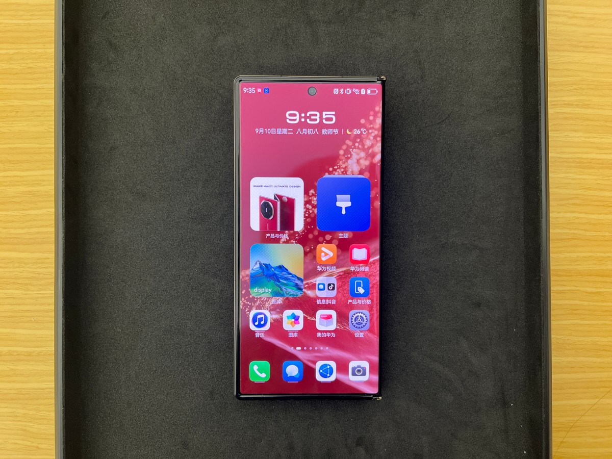 Huawei Mate XT Ultimate Design