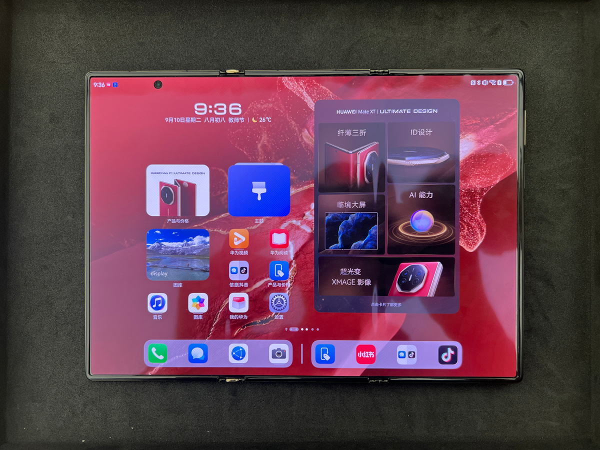 Huawei Mate XT Ultimate Design
