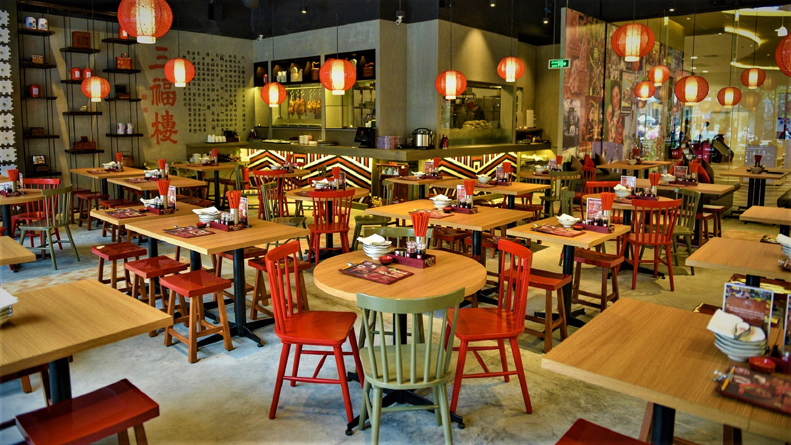 Cafe Katinat