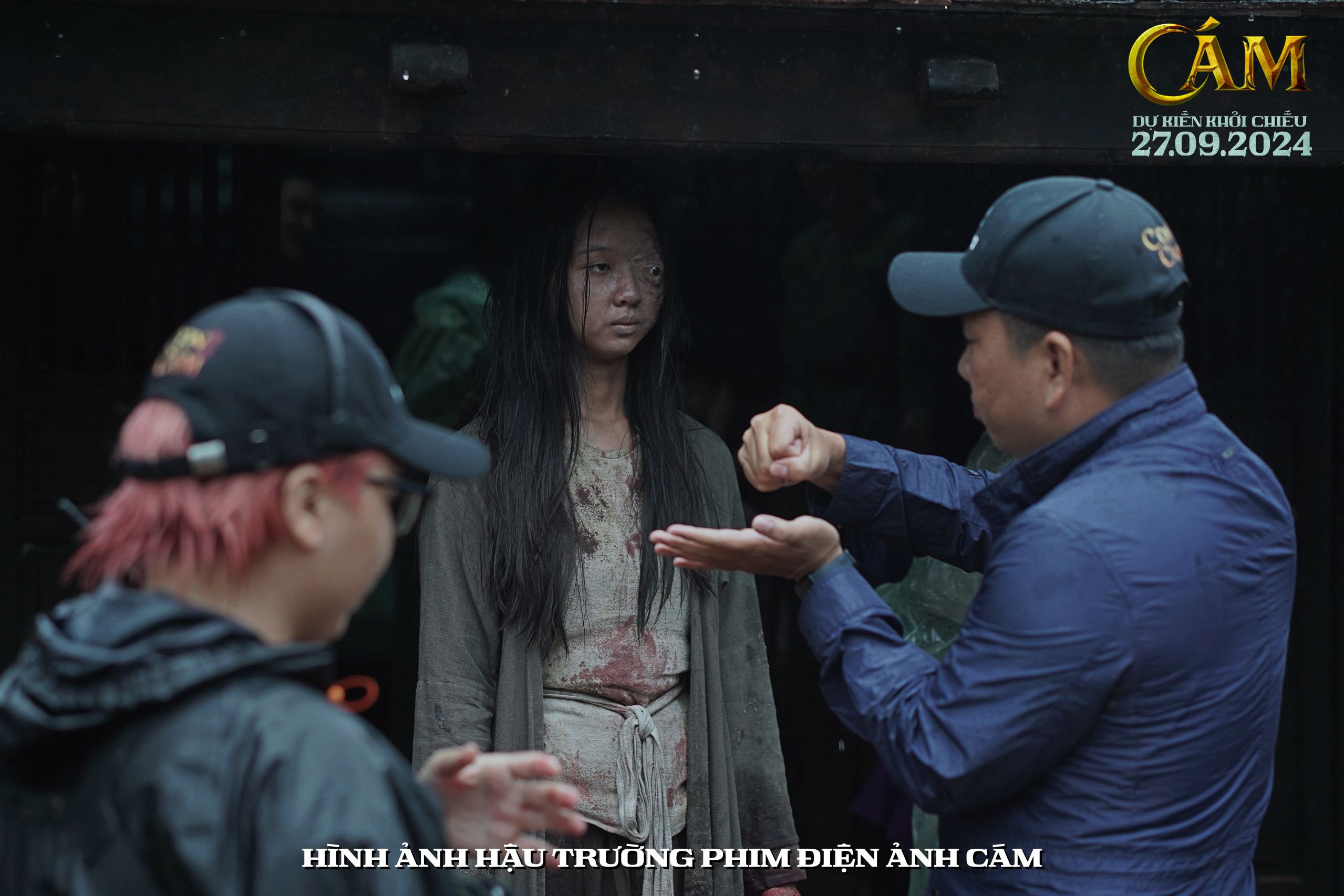 Phim điện ảnh cám