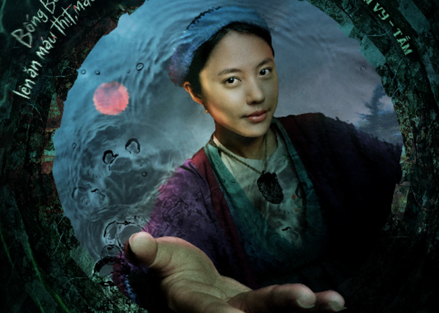 Phim điện ảnh cám