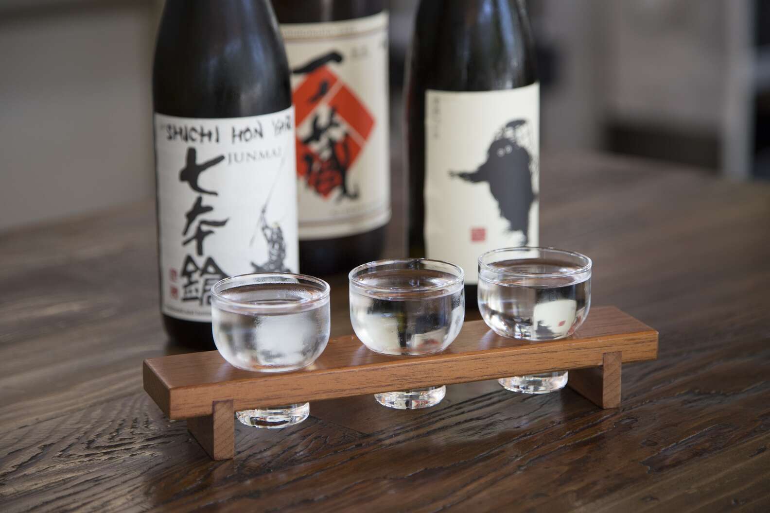 Rượu sake
