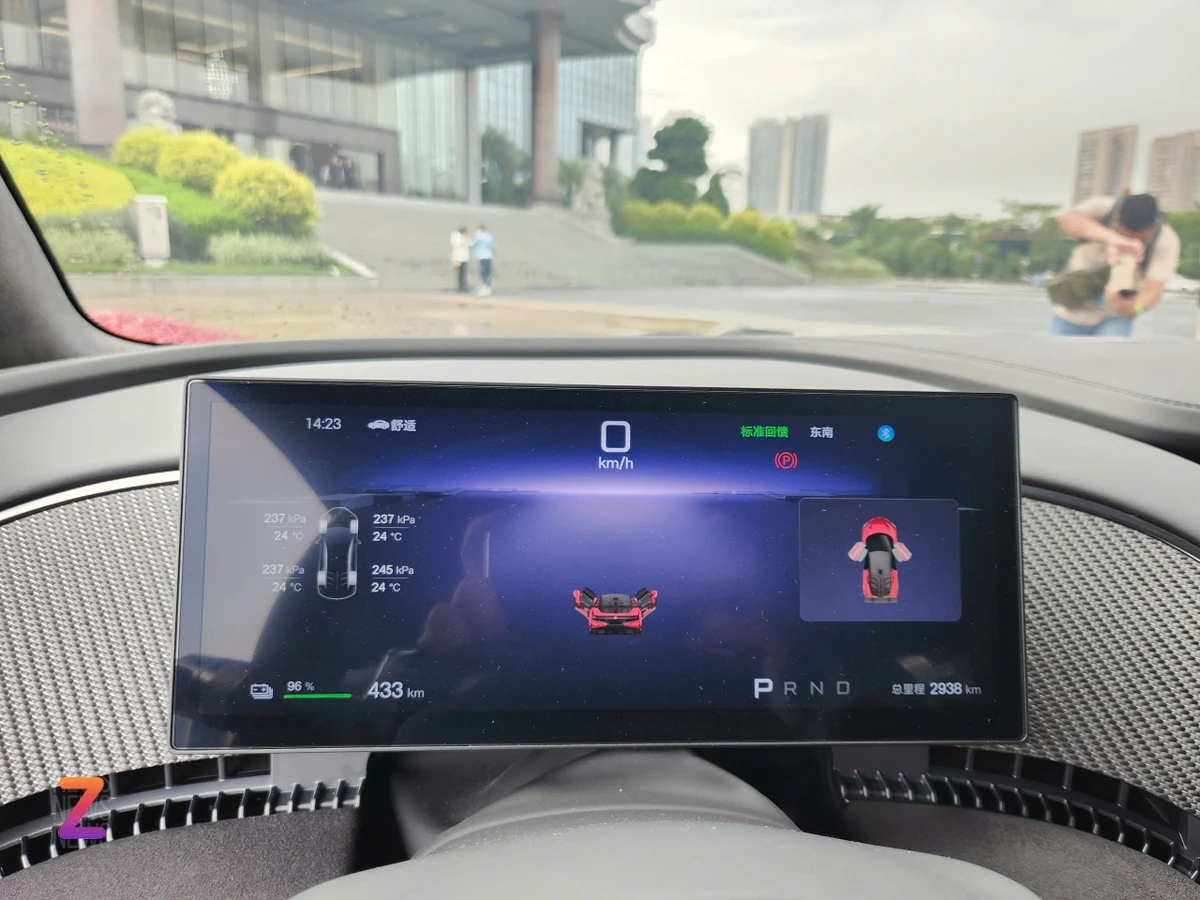 Siêu xe điện Yangwang U9 mới nhất