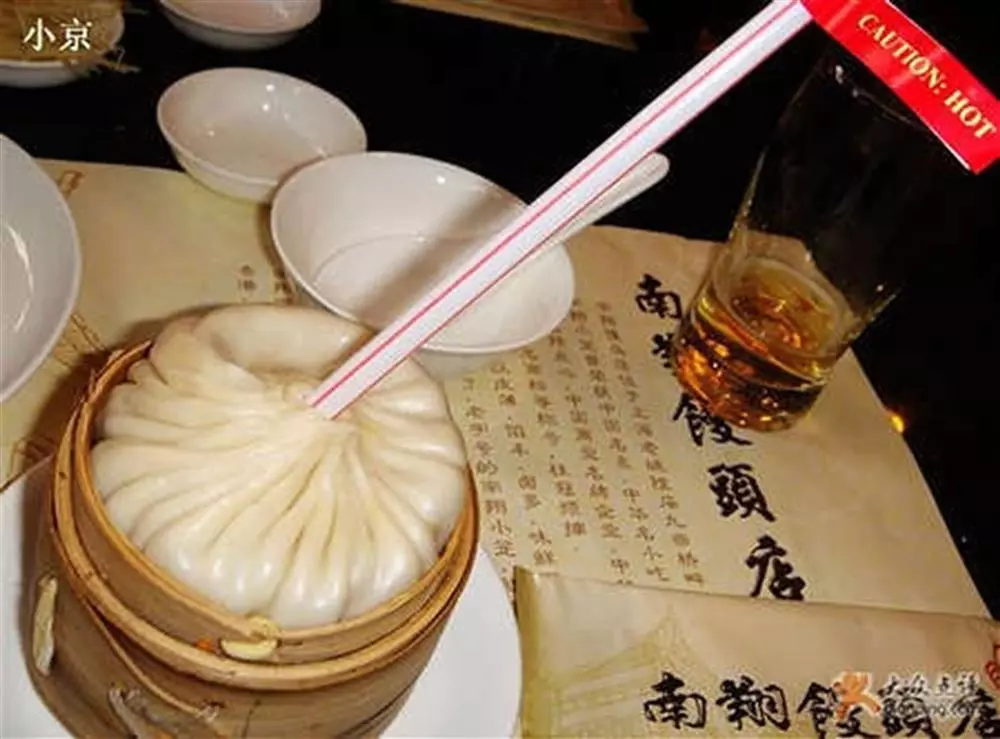 Du lịch Thượng Hải