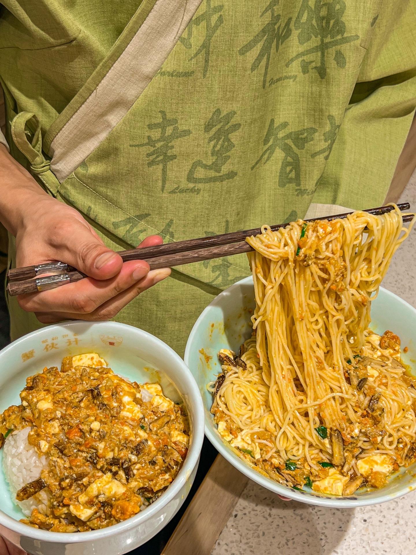 Cua lông Thượng Hải