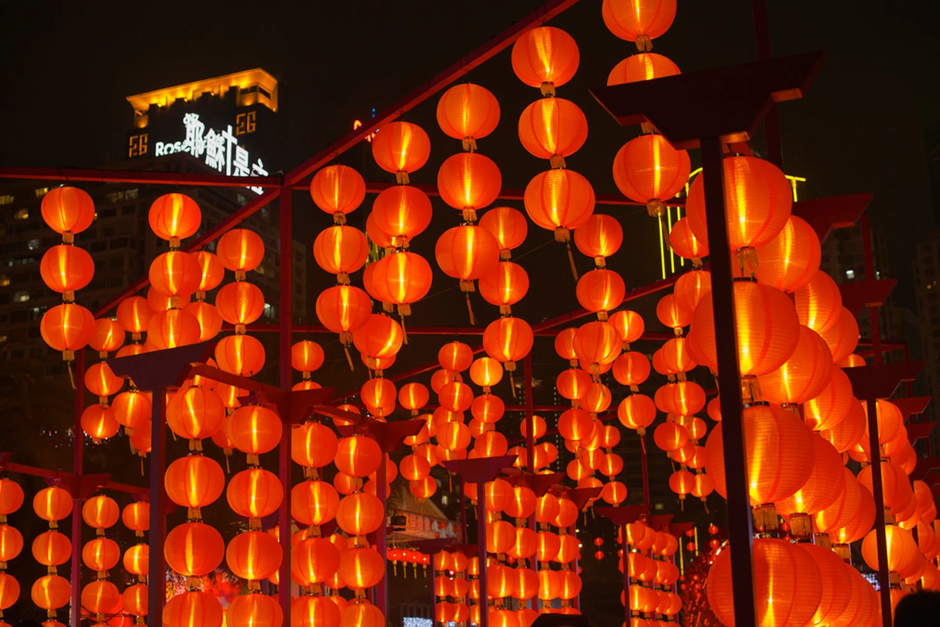 Tết Trung thu