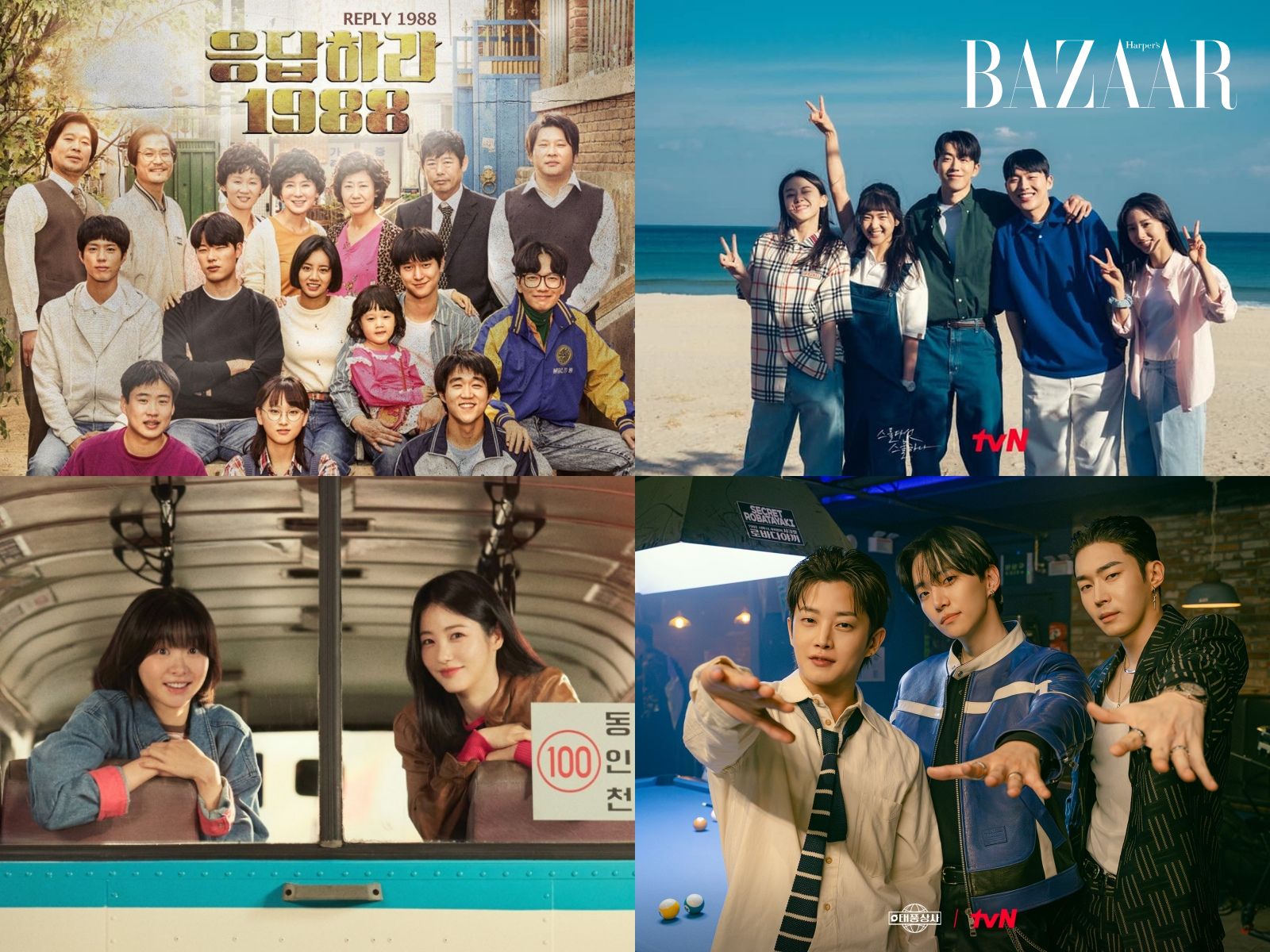 Phim Hàn cho người mê đắm sự hoài niệm: Top phim bối cảnh retro chữa lành tinh thần, con tim