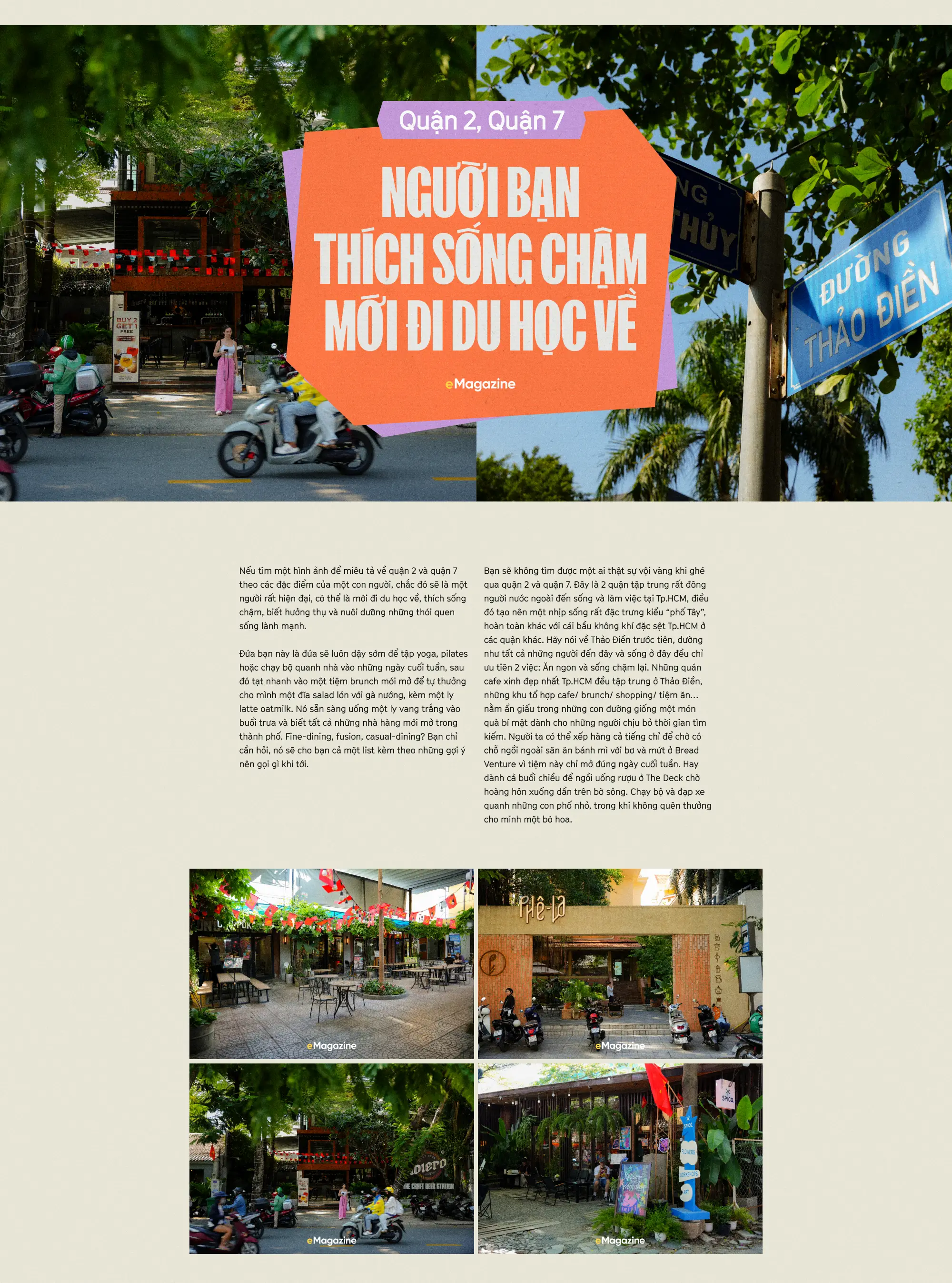 Nếu Tp.HCM là một nhóm bạn: Mỗi người một tính, ai cũng đáng yêu!