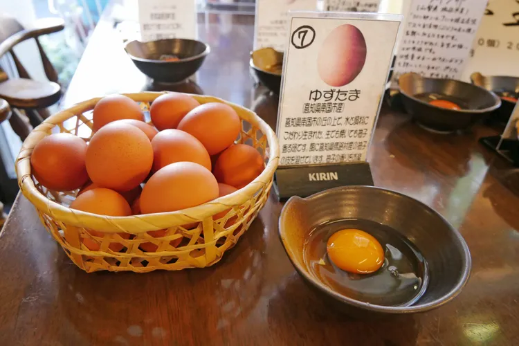 du lịch Nhật Bản