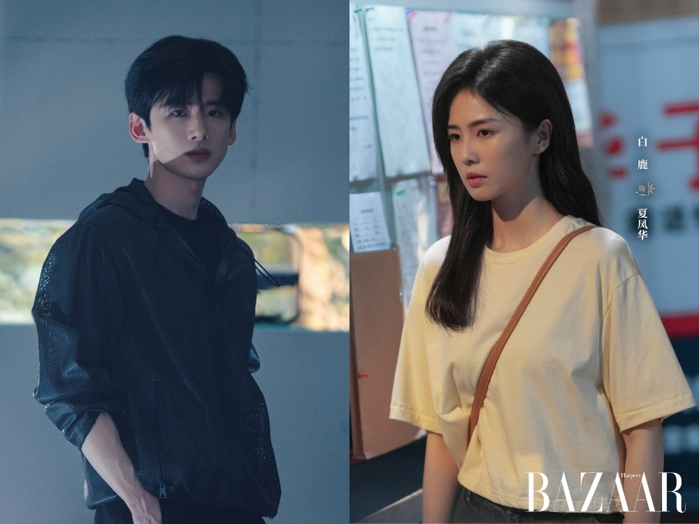 Bạch Lộc, Bạch Kính Đình nhận đề cử tại Asia Content Awards 2025