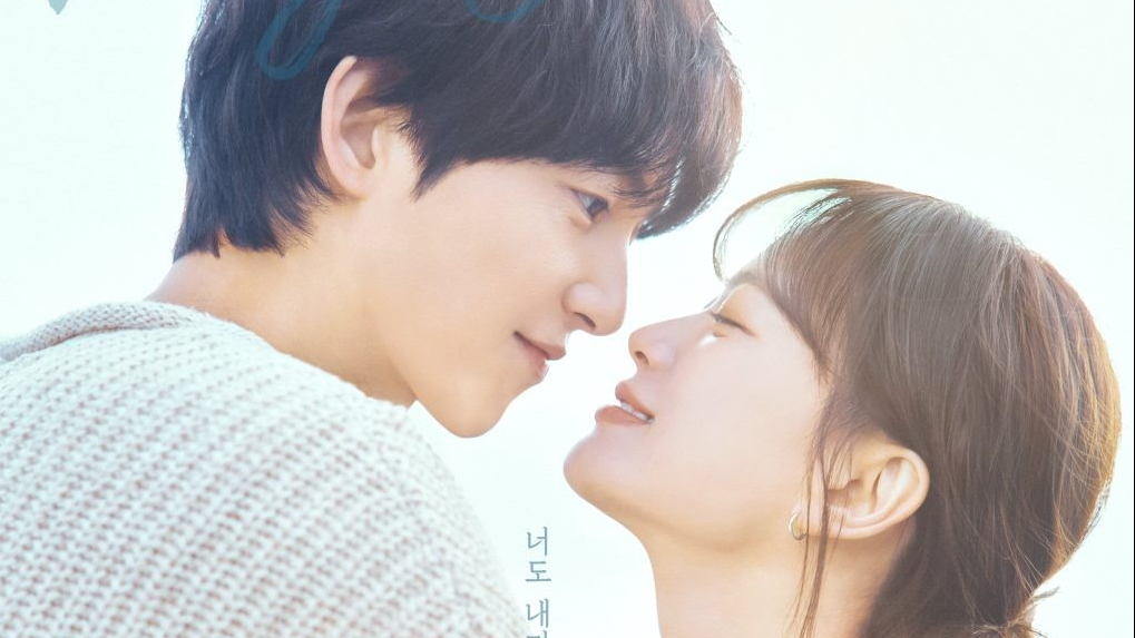 Thanh xuân của tôi (My youth): Song Joong Ki và mối tình đầu trở lại